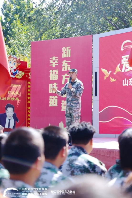几天前去和朋友吃了饭可以用现在完成时表示吗？