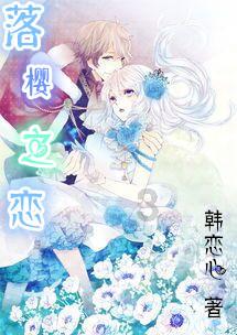 救援绿鳄人